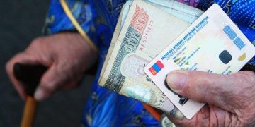 Тэтгэврийн насныхныг онилсон цахим залилан нэмэгдэж байна