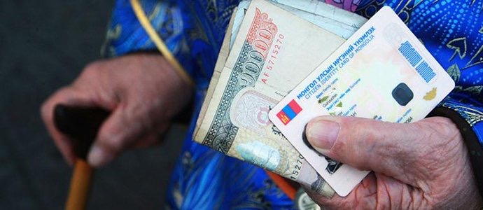 Тэтгэврийн насныхныг онилсон цахим залилан нэмэгдэж байна