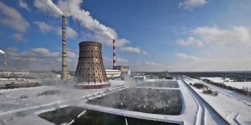 ЭХЯ: “ДЦС-IV”-д тоноглолын гэмтэл гарсан тул тодорхой байршлуудад эрчим хүч хязгаарлаж байна