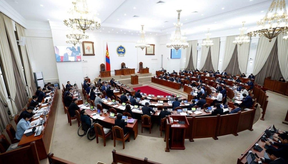 2026 оны нэгдүгээр сарын 1-нээс хэрэгжиж эхэлсэн хуулиуд