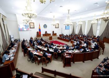 2026 оны нэгдүгээр сарын 1-нээс хэрэгжиж эхэлсэн хуулиуд