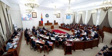 2026 оны нэгдүгээр сарын 1-нээс хэрэгжиж эхэлсэн хуулиуд