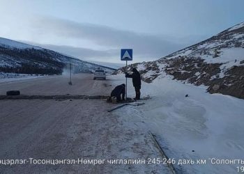 Солонготын даваанаас Хөвсгөл чиглэлд 157км авто зам барина