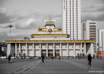 СТӨ-г нурааж, хоёр блок бүхий 50 давхар барилга барихаар судалж байна