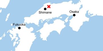 Японы баруун хэсэгт 6.2 магнитудын хүчтэй газар хөдөлжээ