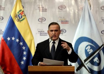 АНУ-ыг “төрийн терроризм” үйлдсэн гэж буруутгав