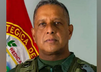 Мадурог хамгаалж чадаагүй харуулын албаны даргыг албан тушаалаас нь огцруулжээ