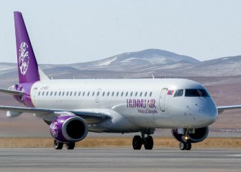 Зорчигчийн бие муудаж, ухаан алдсан тул онгоцыг БНХАУ-ын Ухань хотод яаралтай буулгажээ