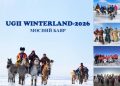 Өгий нуурт “Ugii Winterland-2026” мөсний баяр болно