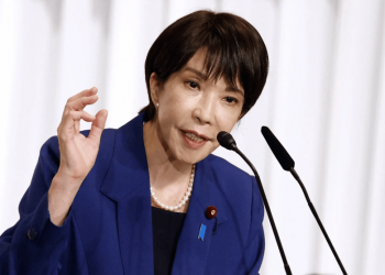 Японы ерөнхий сайд парламентаа тарааж, ээлжит бус сонгууль зарлахаа мэдэгдлээ