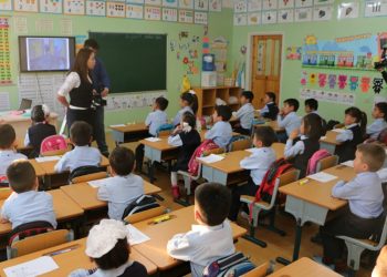 Даваа гарагт нийслэлийн ерөнхий боловсролын сургуулийн II улирлын хичээл эхэлнэ