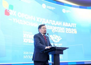 Г.Занданшатар: Зээлийн хүү бууруулах стратеги боловсруулж, УИХ-д өргөн барина