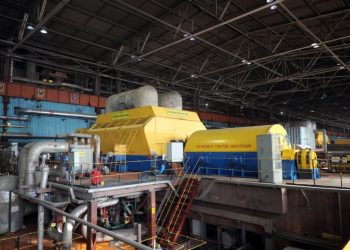 ДЦС-4-ийн долоодугаар зуухыг өчигдөр 21.30 цагт зогсоожээ