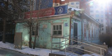 Улаанбаатар хотын музейн үзмэрүүдийн хадгалалтын горим алдагдах эрсдэлд байна