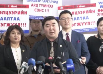 З.Цогтгэрэл: Хэлэлцээрийн дагуу цалингаа нэмэхгүй бол багш нар тэмцлээ дахин үргэлжлүүлнэ