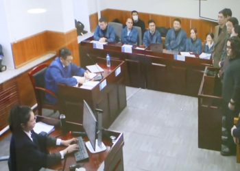 ШҮҮХ: Ц.Санжаачойпэлд 1 жилийн хугацаанд зорчих эрх хязгаарлах, Л.Алтан-Очир Э.Тэмүүлэн Б.Амарсайхан нарт 8 сарын хугацаагаар зорчих эрх хязгаарлах ял оноолоо