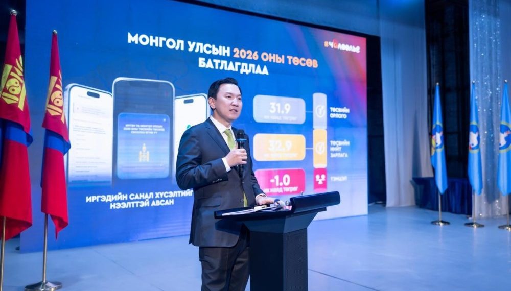 228 хууль эдийн засгийн эрх чөлөөг хязгаарлаж байгааг хиймэл оюун ухаанаар тогтоосон