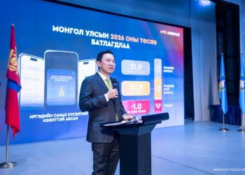 228 хууль эдийн засгийн эрх чөлөөг хязгаарлаж байгааг хиймэл оюун ухаанаар тогтоосон