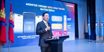 228 хууль эдийн засгийн эрх чөлөөг хязгаарлаж байгааг хиймэл оюун ухаанаар тогтоосон