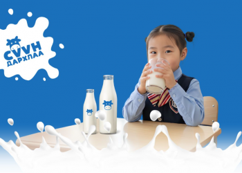 Нийслэлийн 1-5 дугаар ангийн 189 мянган хүүхдийг сүү хөтөлбөрт хамруулна