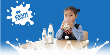 Нийслэлийн 1-5 дугаар ангийн 189 мянган хүүхдийг сүү хөтөлбөрт хамруулна