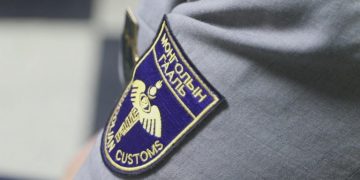 Өнгөрсөн онд ГЕГ-ын 63 байцаагчид сахилгын шийтгэл ногдуулсан