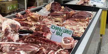 Махны суурь үнэ өсөх шалтгаан нь юу байв?