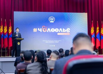 Ипотекийн зээлд олон удаа хамрагдсан иргэдийн мэдээллийг ил болгоно