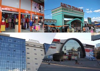 Уртасгасан цагаар ажиллах саналыг зах, худалдааны төвийн удирдлагууд дэмжжээ