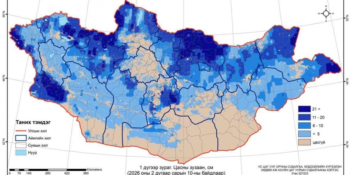 Зудын нөхцөл байдлыг үнэлэхэд 11 аймгийн 56 сум цагаан зудтай байна