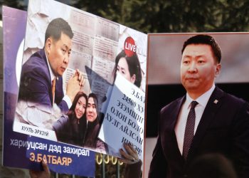 Б.Мөнхбаатар: Э.Батбаяр нь Сангийн яаманд ажилладаг хүмүүсээр багаа бүрдүүлж, “Зэс-Эрдэнийн хувь” ХХК-аас ₮30 тэрбумыг шамшигдуулсан