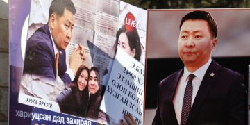 Б.Мөнхбаатар: Э.Батбаяр нь Сангийн яаманд ажилладаг хүмүүсээр багаа бүрдүүлж, “Зэс-Эрдэнийн хувь” ХХК-аас ₮30 тэрбумыг шамшигдуулсан