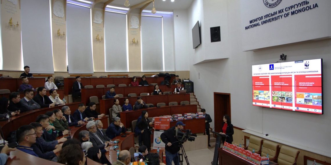 Загас, хоёр нутагтан, мөлхөгч, хөхтөн амьтны Улаан данс 19 жилийн дараа шинэчлэгдлээ