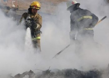 ОБЕГ: Аюулт үзэгдэл, ослын 96 удаагийн дуудлагаар 20 иргэний амь насыг авран хамгаалав