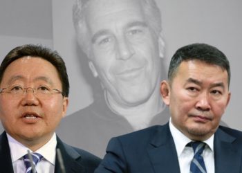 Ц.Элбэгдорж, Х.Баттулга нар Эпштэйнтэй нэр холбогдсоноо ингэж тайлбарлав