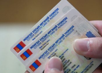 45 нас хүрэхэд олгодог иргэний үнэмлэхийн “Хүчинтэй хугацаа 0000/00/00” гэсэн нь хууль бус гэж Цэцэд ханджээ