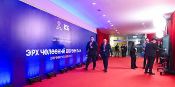 МАН-ын Бага хурлын уриа “Эрх чөлөөний дөрвөн зам, дөрвөн чөлөөлөлт”