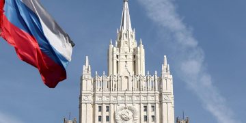 Ираны нөхцөл байдлын талаар ОХУ-ын ГХЯ-наас мэдэгдэл гаргажээ