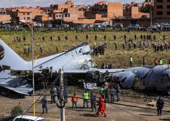 Боливи улсад онгоц осолдсоны улмаас 15 хүн амь үрэгдэж, их хэмжээний шинэ мөнгөн дэвсгэрт алдагджээ