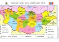 Монгол хэлнээс өөр хэл дээр баталсан 319 газар зүйн нэрийг өөрчилж монгол хэл дээр болгоно