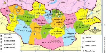 Монгол хэлнээс өөр хэл дээр баталсан 319 газар зүйн нэрийг өөрчилж монгол хэл дээр болгоно
