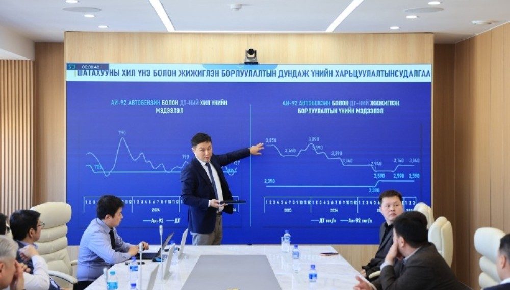 Шатахууны тасалдал үүсээгүй, дотоодын нөөц хэвийн байгаа гэв