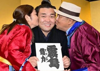 Киришима Б.Лхагвасүрэн дахин озеки боллоо