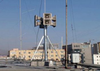 Гамшгийн дуут дохио өнөөдөр 16:00 цагт орон даяар дуугарна