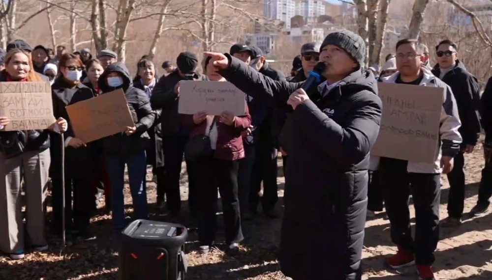 Х.Нямбаатарыг огцруулахыг шаардсан өргөдөлд 2582 хүн гарын үсэг зуржээ