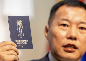 АН гишүүний бүртгэлээ шинэчилсэн дэмжигчдээсээ таван хүн шалгаруулж, гадаад руу аялуулна