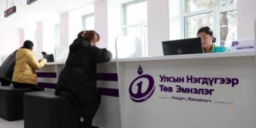 “Улсын нэгдүгээр төв эмнэлэг сонсгол бууралтыг эрт илрүүлэх шинжилгээг өнөөдөр бүх насны иргэдэд үнэ төлбөргүй хийж байна”