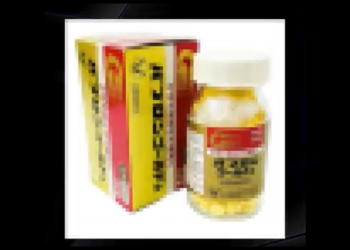 Сэтгэцэд нөлөөт бодис агуулсан эмийг “Ханиадны эм” нэрээр борлуулж байжээ