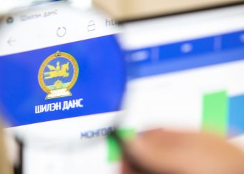 Төрийн өмчийн компаниудын санхүүгийн тайланд 8.4 их наяд төгрөгийн зөрчил илэрчээ
