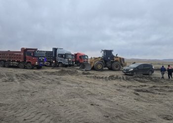 Түгээмэл тархацтай ашигт малтмалыг хууль бусаар олборлосон үйл ажиллагааг таслан зогсоолоо